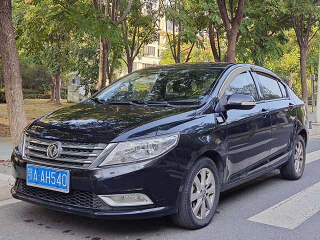 Dongfeng Fengshen A30