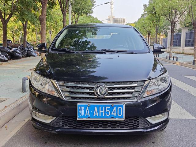 Dongfeng Fengshen A30