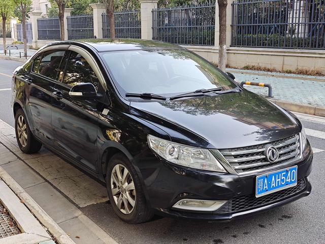 Dongfeng Fengshen A30