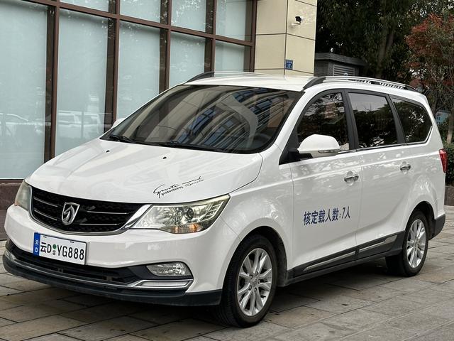 Baojun 730