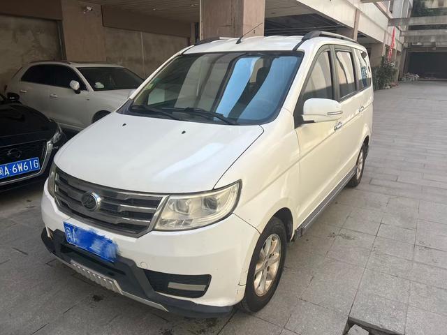 Lifan Lotto