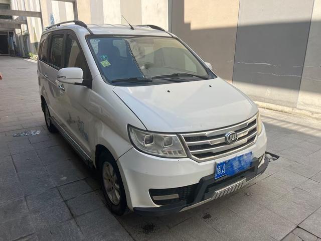 Lifan Lotto