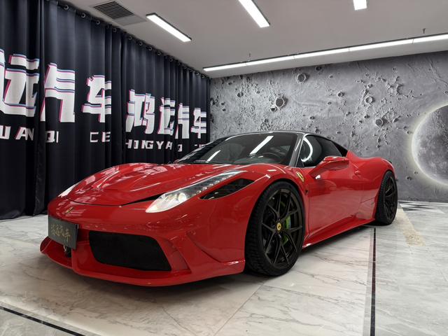 Ferrari 458