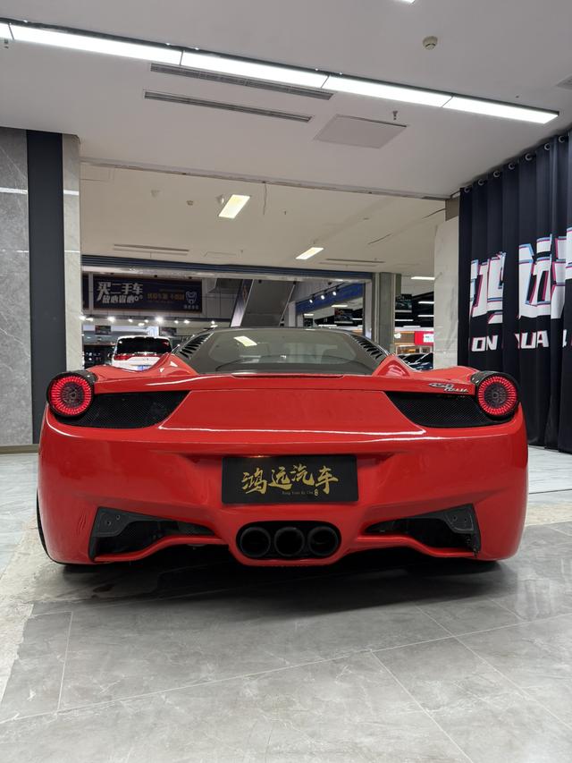 Ferrari 458