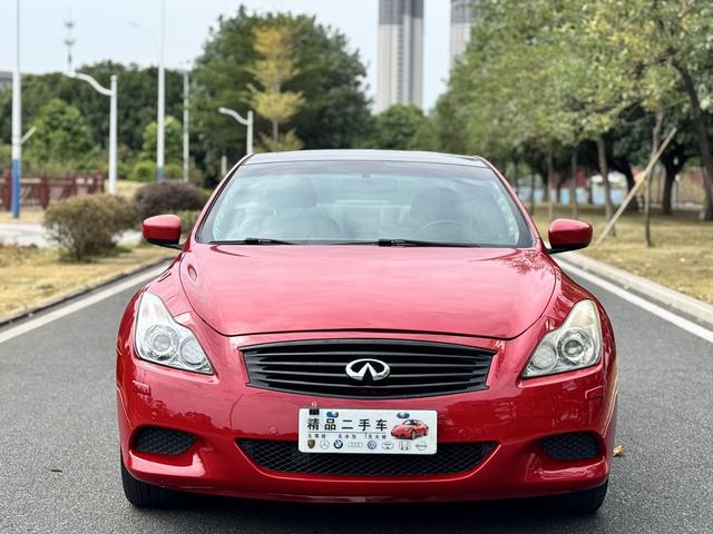 Infiniti G Series