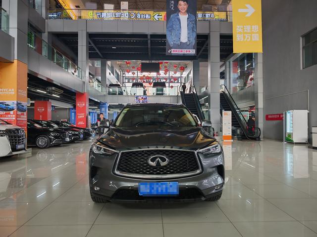 Infiniti QX50