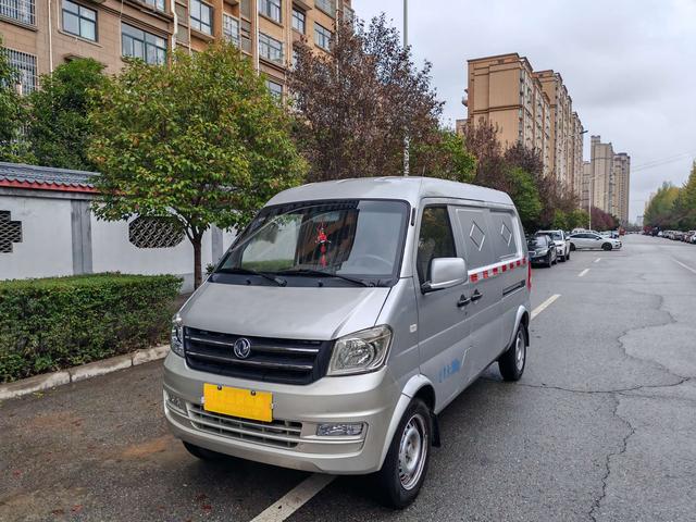 Dongfeng Xiaokang K05S