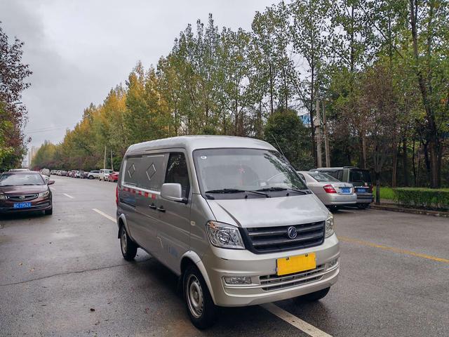 Dongfeng Xiaokang K05S