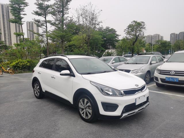 Kia KX CROSS