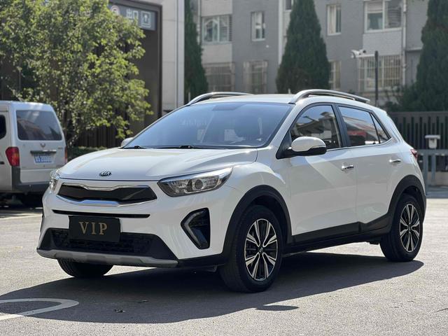 Kia Yipao