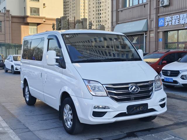 Maxus Xintu V80