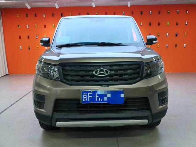 Oshan Changan Auchan X70A