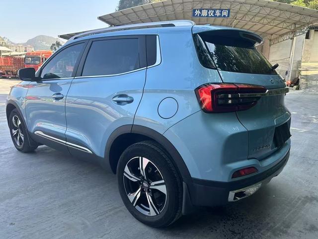 Chery Tiggo 5x