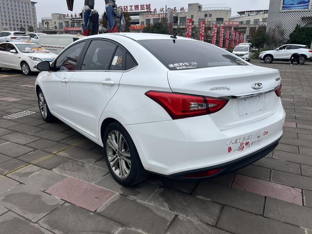 Chery Arrizo 5