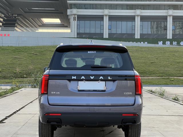 Haval H5