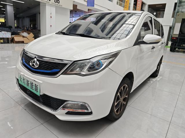 Changan Kaicheng Changan Auchan A600 EV