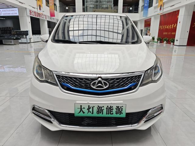 Changan Kaicheng Changan Auchan A600 EV