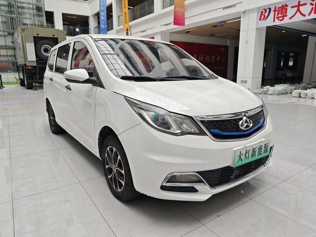 Changan Kaicheng Changan Auchan A600 EV