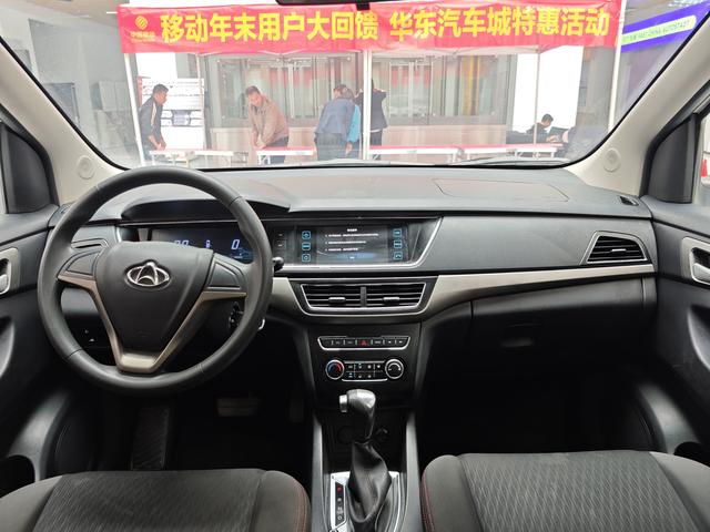 Changan Kaicheng Changan Auchan A600 EV