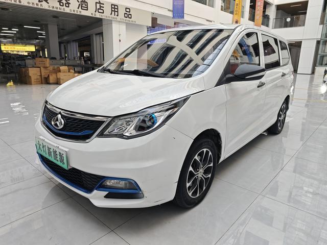 Changan Kaicheng Changan Auchan A600 EV