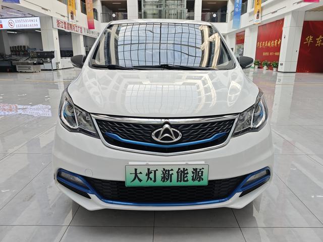 Changan Kaicheng Changan Auchan A600 EV