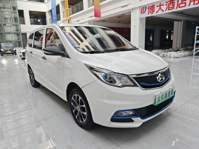 Changan Kaicheng Changan Auchan A600 EV