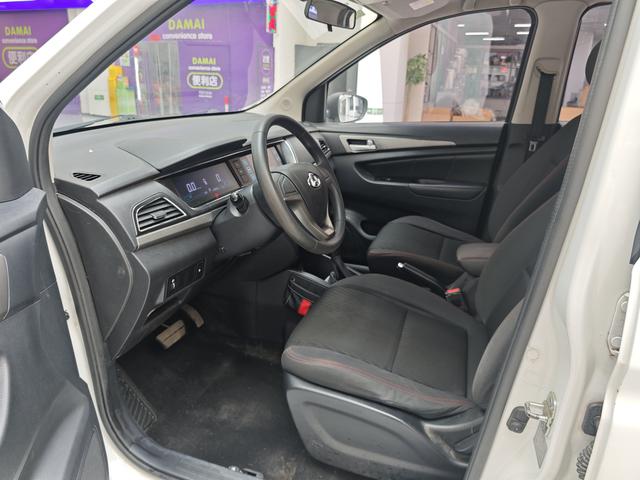 Changan Kaicheng Changan Auchan A600 EV