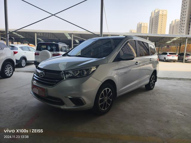 Changan Kaicheng Changan Auchan A600