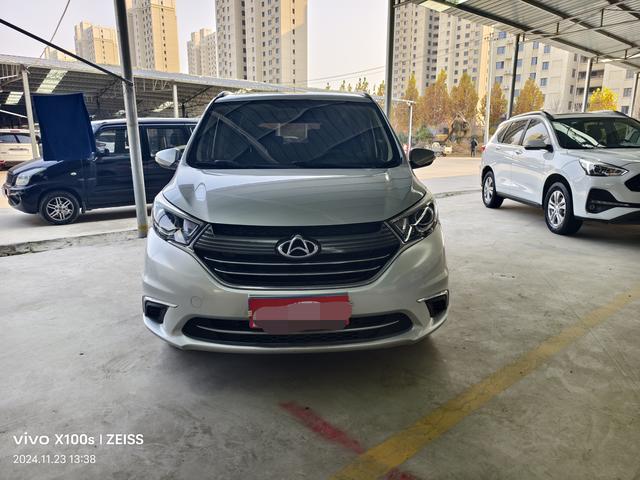 Changan Kaicheng Changan Auchan A600