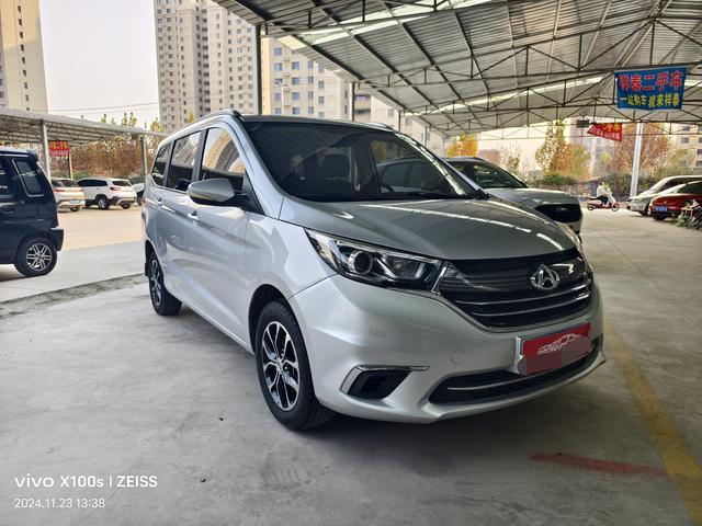 Changan Kaicheng Changan Auchan A600