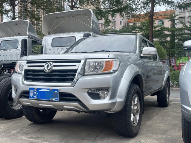 Dongfeng Ruiqi