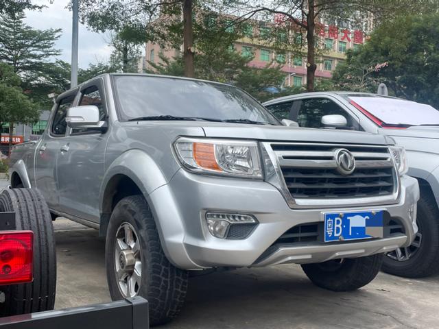 Dongfeng Ruiqi