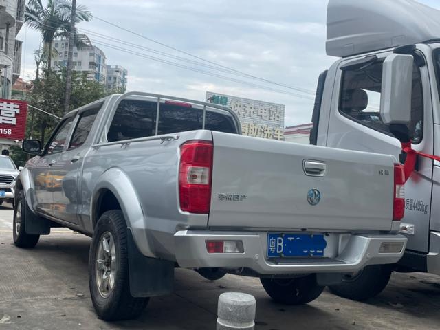 Dongfeng Ruiqi