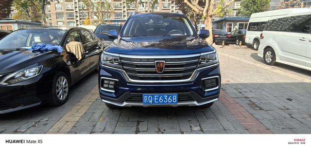 Roewe RX8