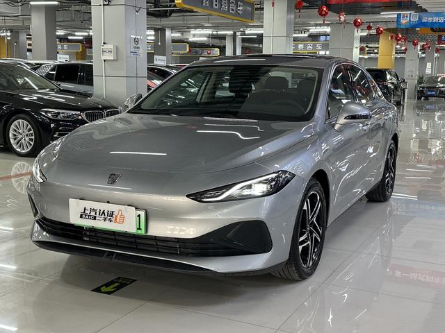 Roewe D7 DMH