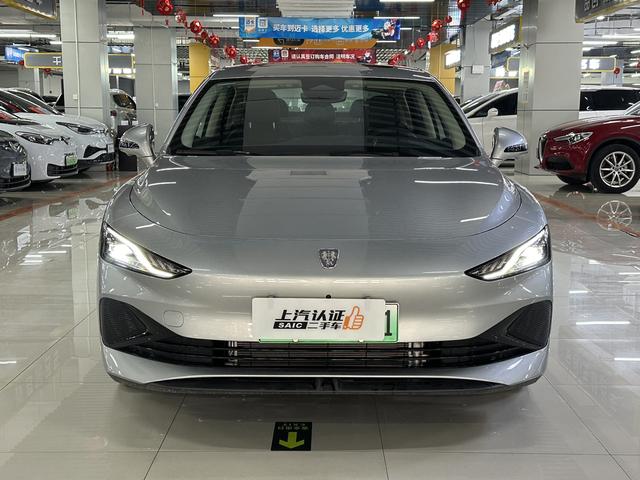 Roewe D7 DMH