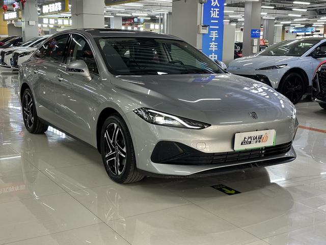 Roewe D7 DMH