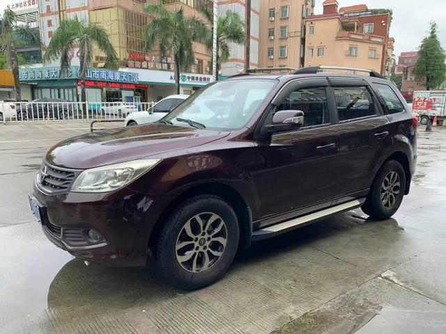 Seahorse Haima S7