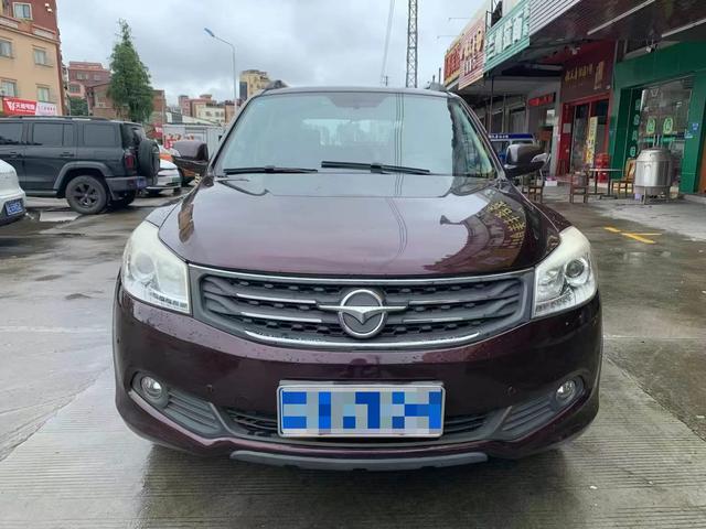 Seahorse Haima S7