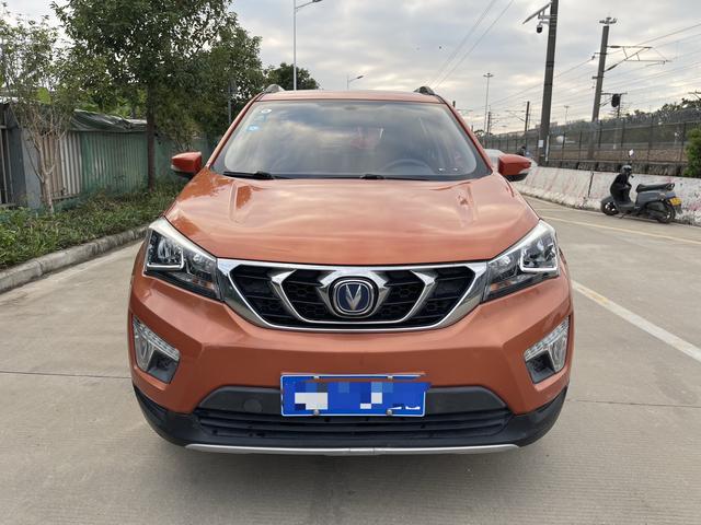 Changan CS15