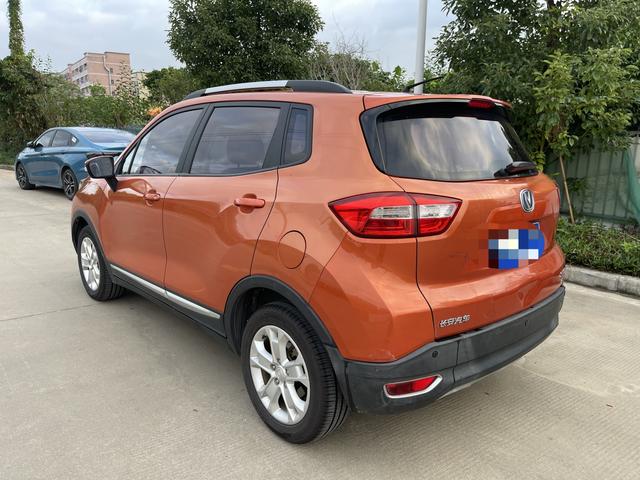 Changan CS15