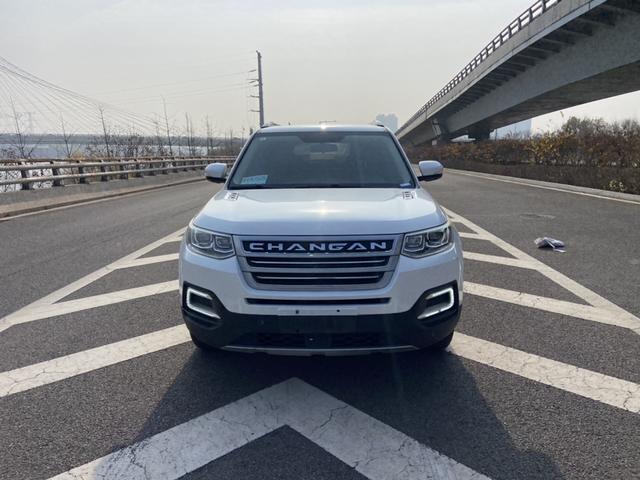 Changan CS95