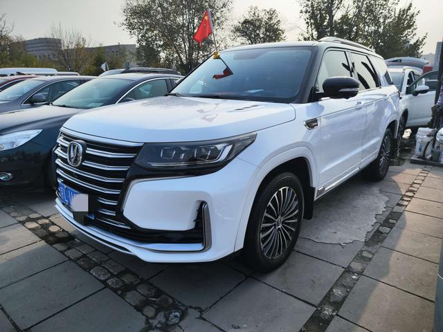 Changan CS95