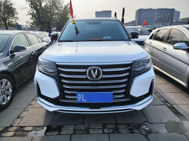 Changan CS95