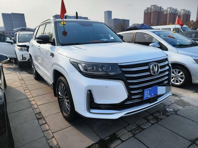 Changan CS95