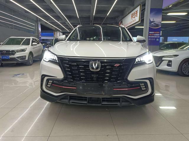 Changan CS85 COUPE