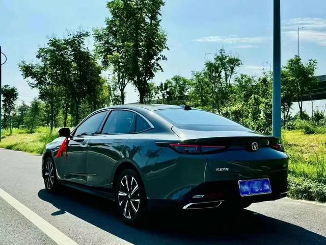 Changan Yida