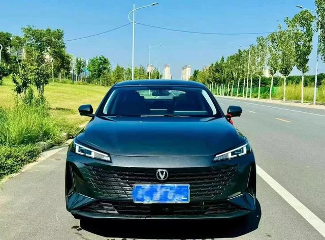 Changan Yida