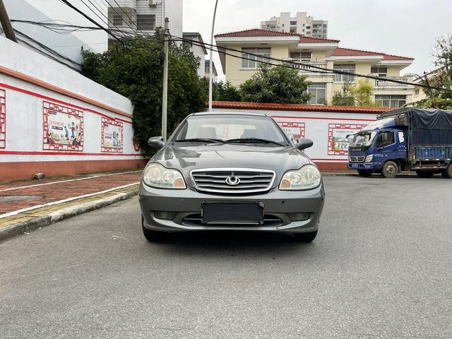 Geely Freedom ship