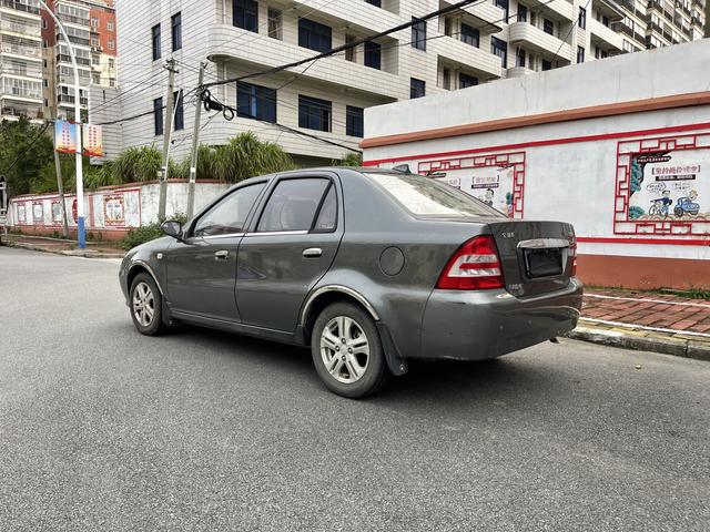 Geely Freedom ship